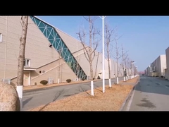 Perkenalkan Perusahaan